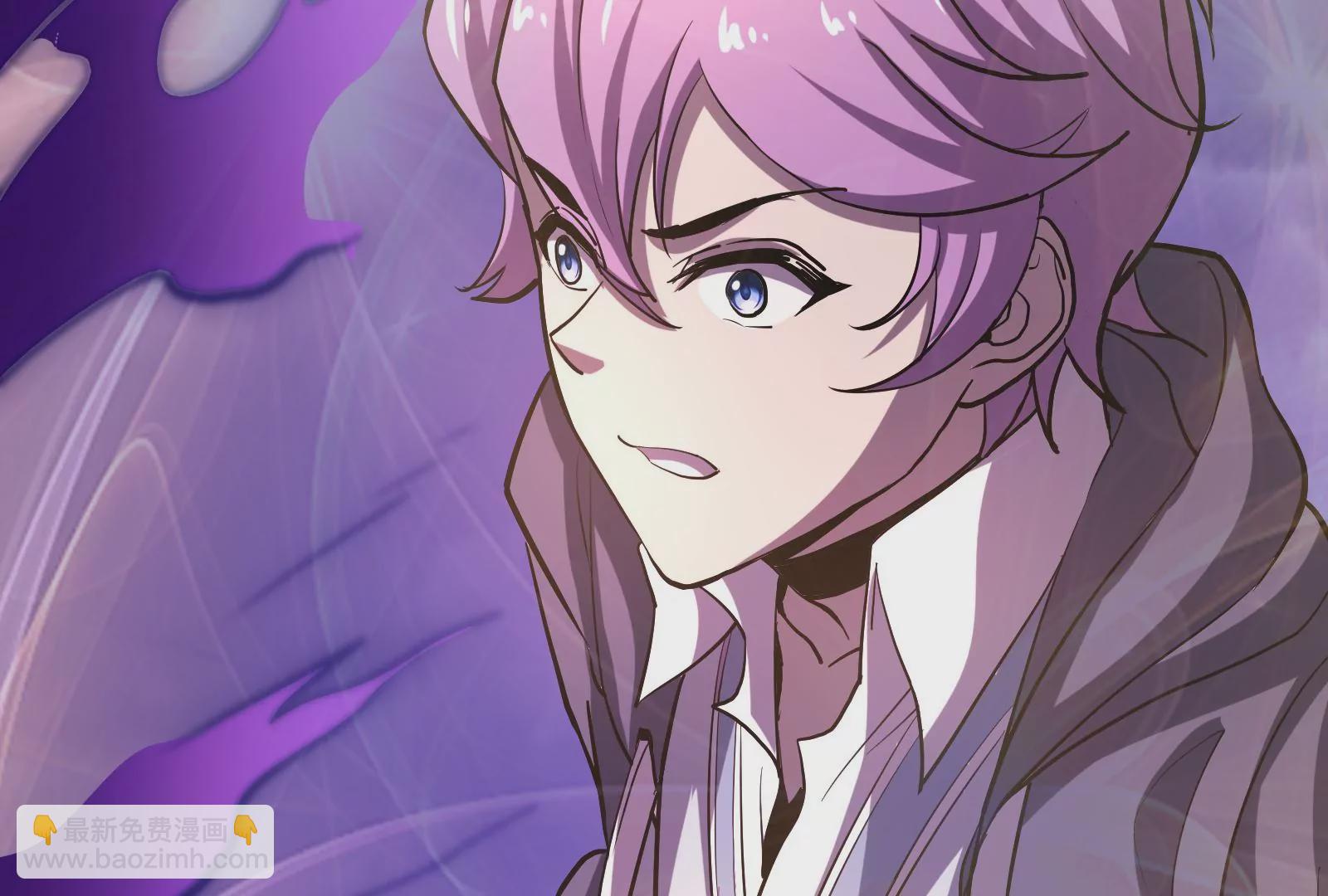 古神遊戲 - 第45話  黑霧！愉悅的蜘蛛妹(3/3) - 4